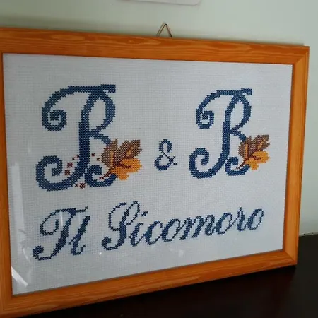 Il Sicomoro Апартаменты *